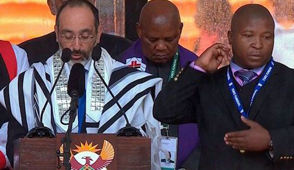 Главный раввин ЮАР изменил текст субботней молитвы после поддержки правительством ХАМАС