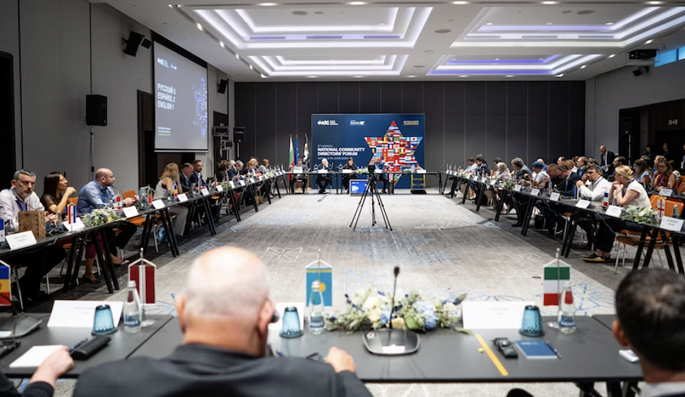 ВЕК провел в Софии саммит лидеров еврейских общин, посвященный борьбе с антисемитизмом