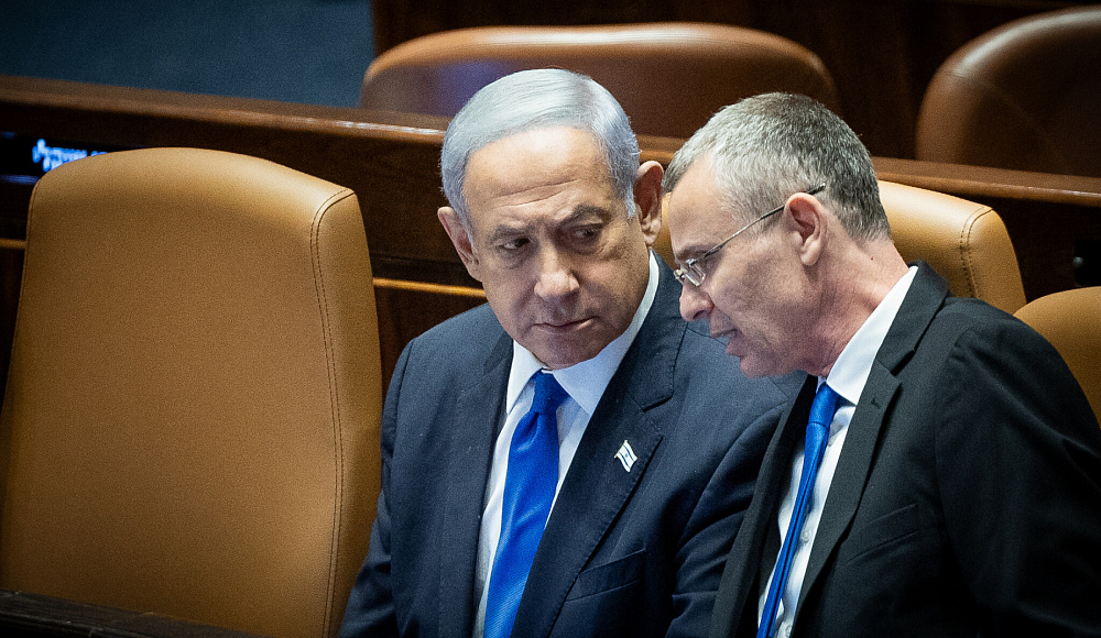 Нетаньяху просит отложить дело о коррупции против себя до окончания войны