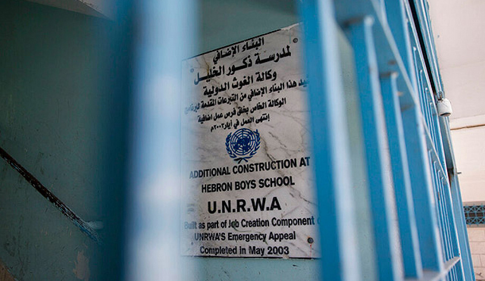 ООН признало участие 9 сотрудников UNRWA в резне 7 октября