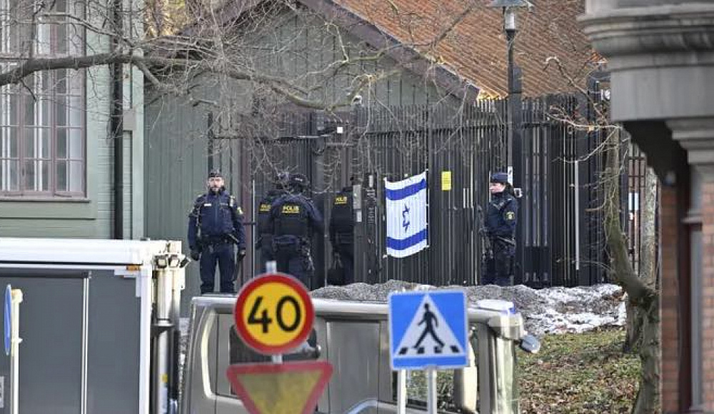 В Стокгольме задержаны двое подозреваемых в стрельбе у посольства Израиля