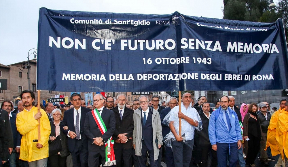 В дни войны Израиля с ХАМАС церемония памяти депортированных в Освенцим евреев в Риме обрела новый смысл