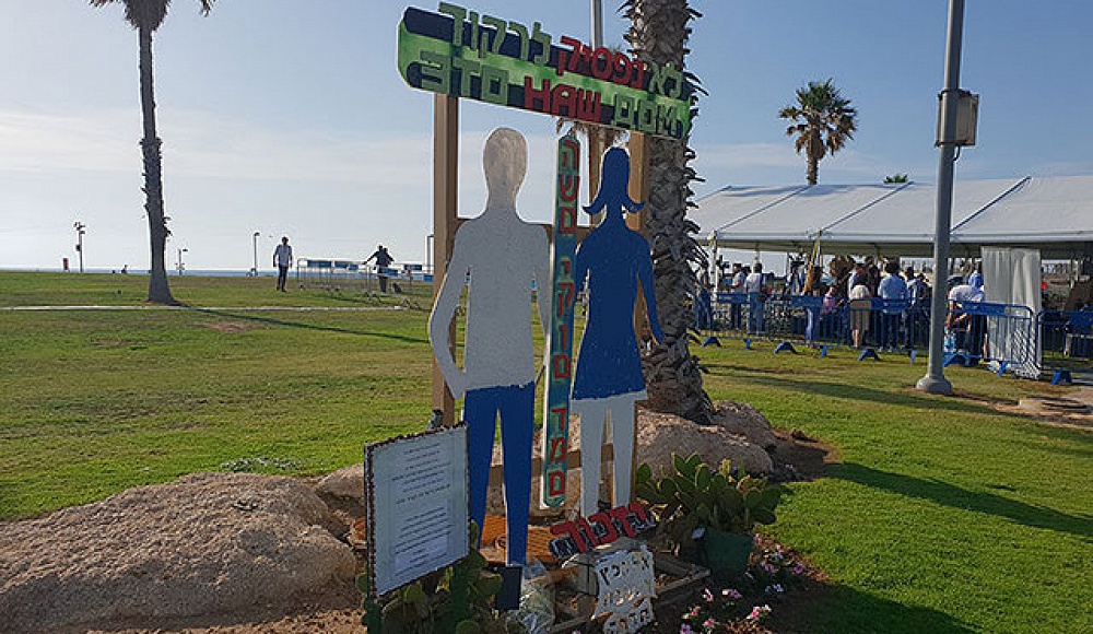 В Тель-Авиве почтят память жертв теракта на дискотеке «Дольфи» 21 год назад