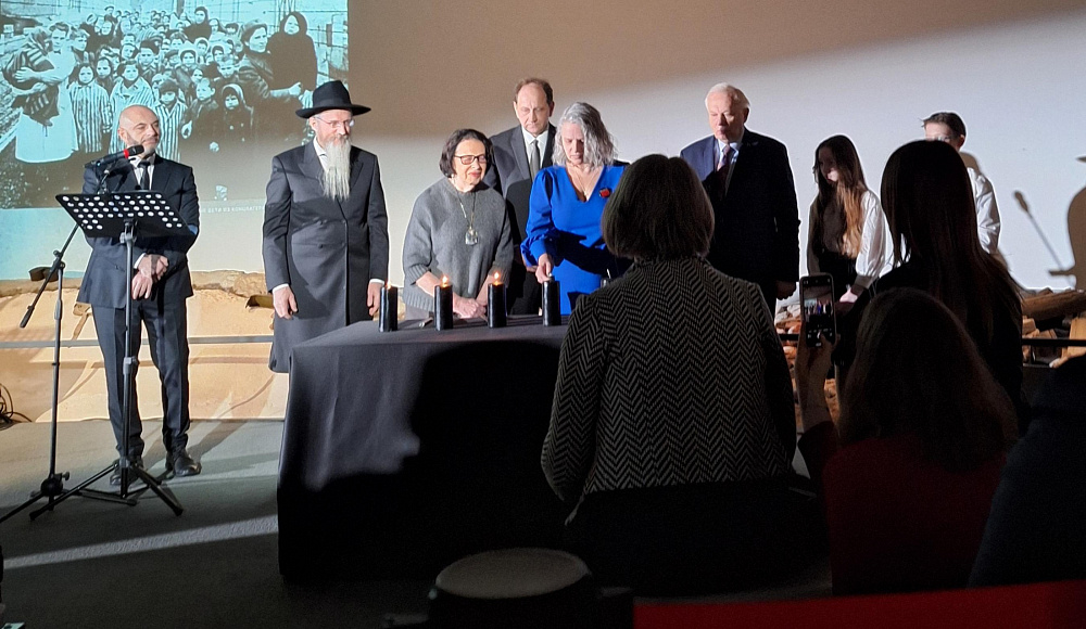 В Еврейском музее и центре толерантности прошла церемония к Международному дню памяти жертв Холокоста