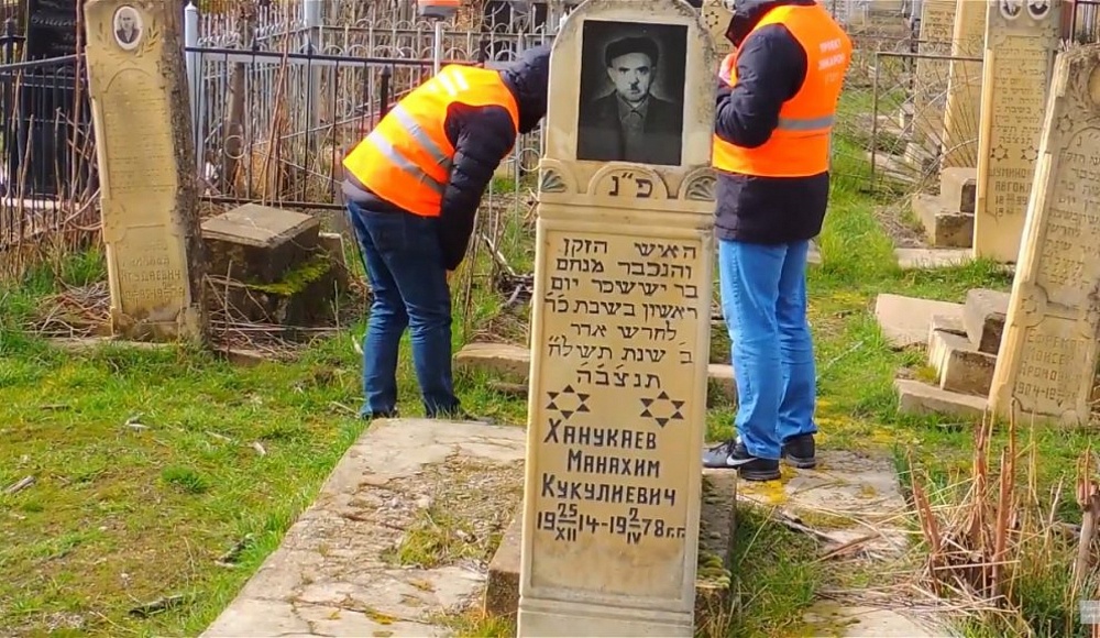 Евреи Дербента делают доступной память о предках