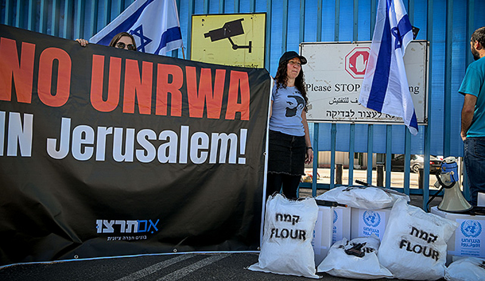 В Израиле дополнительно ограничат деятельность UNRWA: отключат воду, свет и связь