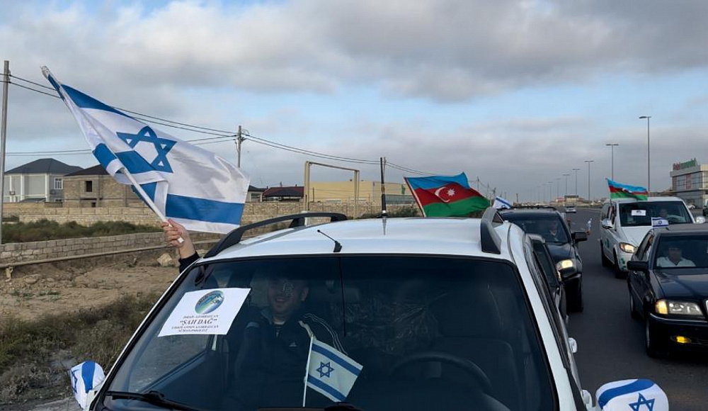 Автопробег в поддержку Израиля состоялся в Баку 