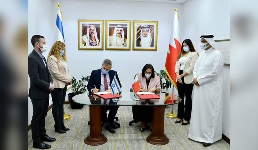 Израиль и Бахрейн подписали соглашение в области здравоохранения