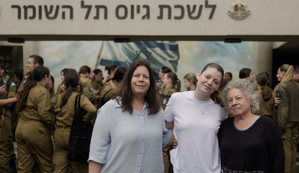 Освобожденная из плена ХАМАС Нога Вайс призвалась в ряды ЦАХАЛа
