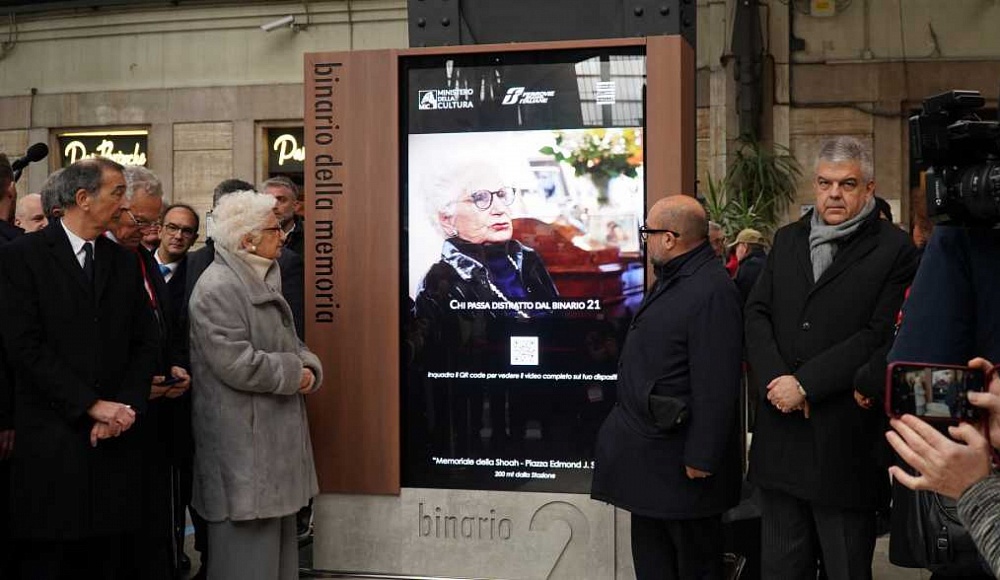 В Милане открыли мемориал Холокоста на центральном железнодорожном вокзале