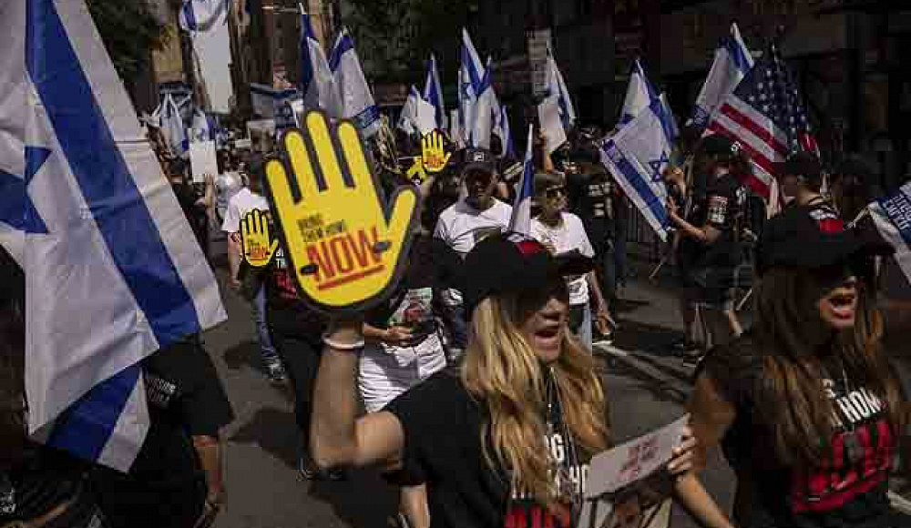 В Нью-Йорке более 50 тысяч человек провели марш в поддержку Израиля