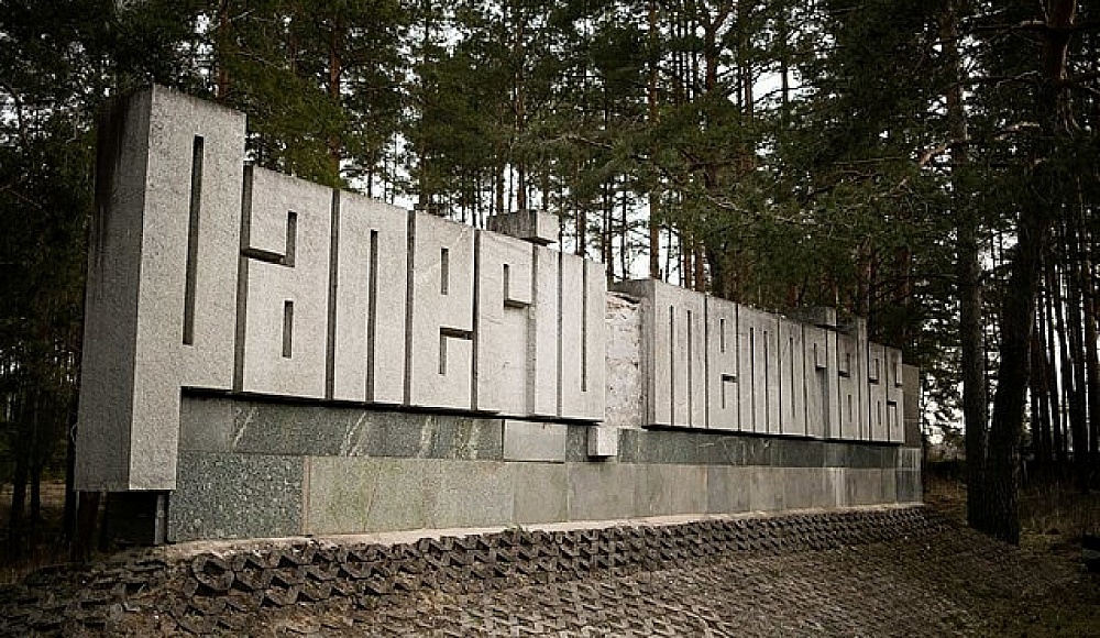 Мемориал Холокоста в Вильнюсе осквернили третий раз за месяц