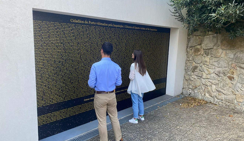 Еврейская община Порту установила мемориал памяти жертв инквизиции