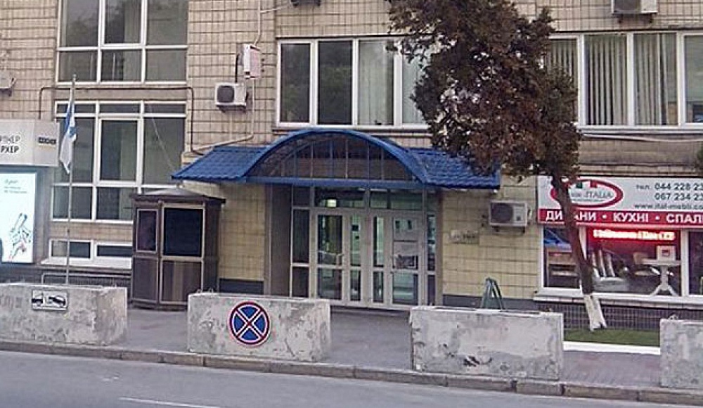 Посольство Израиля в Киеве возобновило свою работу