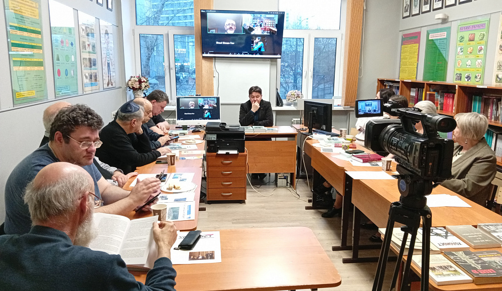 Презентация книги Павла Поляна «Горские евреи и Холокост» прошла в Москве
