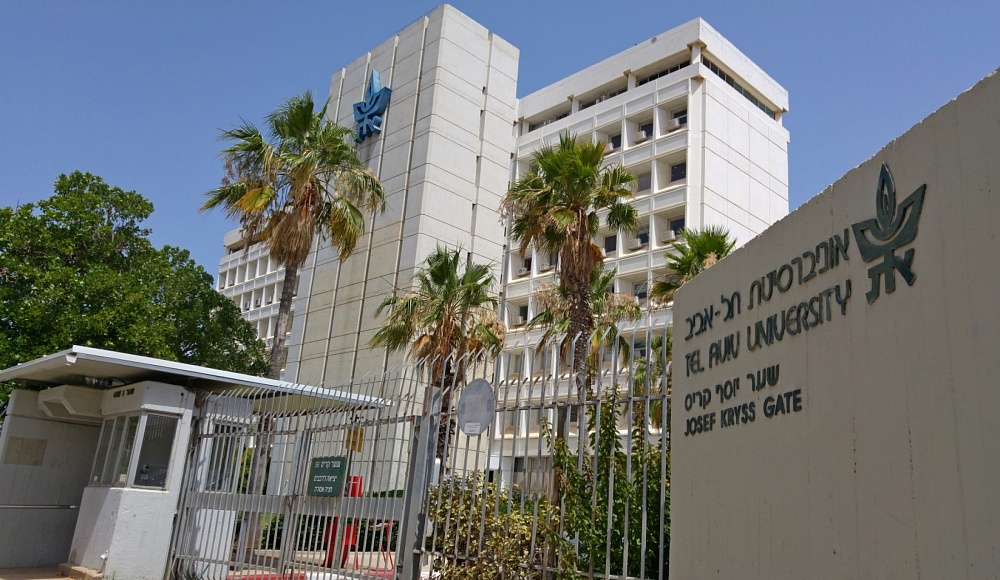 Студенты Тель-Авивского университета провели демонстрацию в поддержку террористов из Шхема