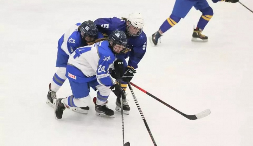 Женская сборная Израиля по хоккею одержала убедительную победу на чемпионате мира над командой Боснии