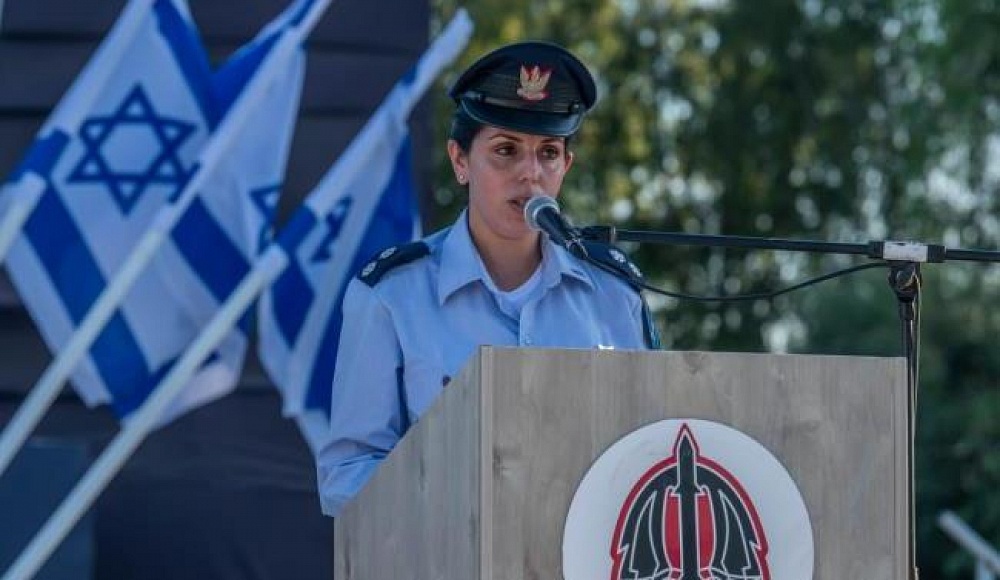 Впервые в истории: ЦАХАЛ назначил женщину командиром подразделения ПВО
