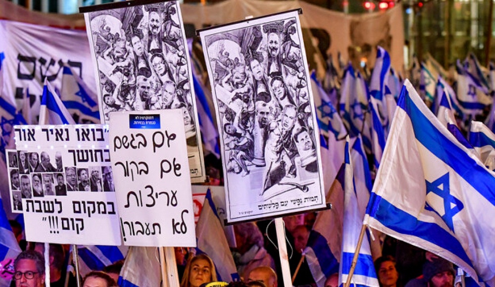 Что на самом деле стоит за протестами израильтян?