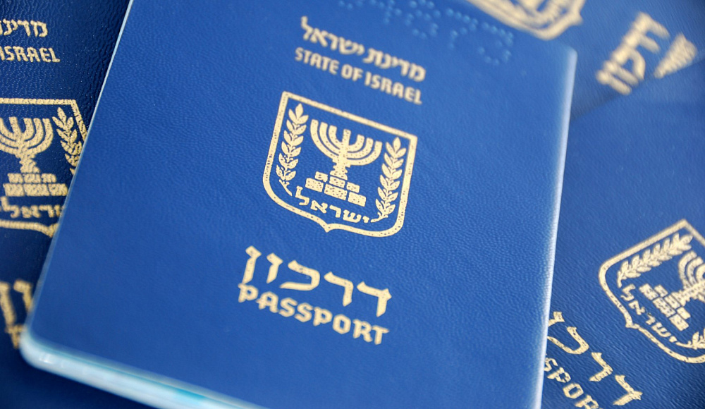 Москвича, желавшего оформить маме израильское гражданство, «развели» на крупную сумму