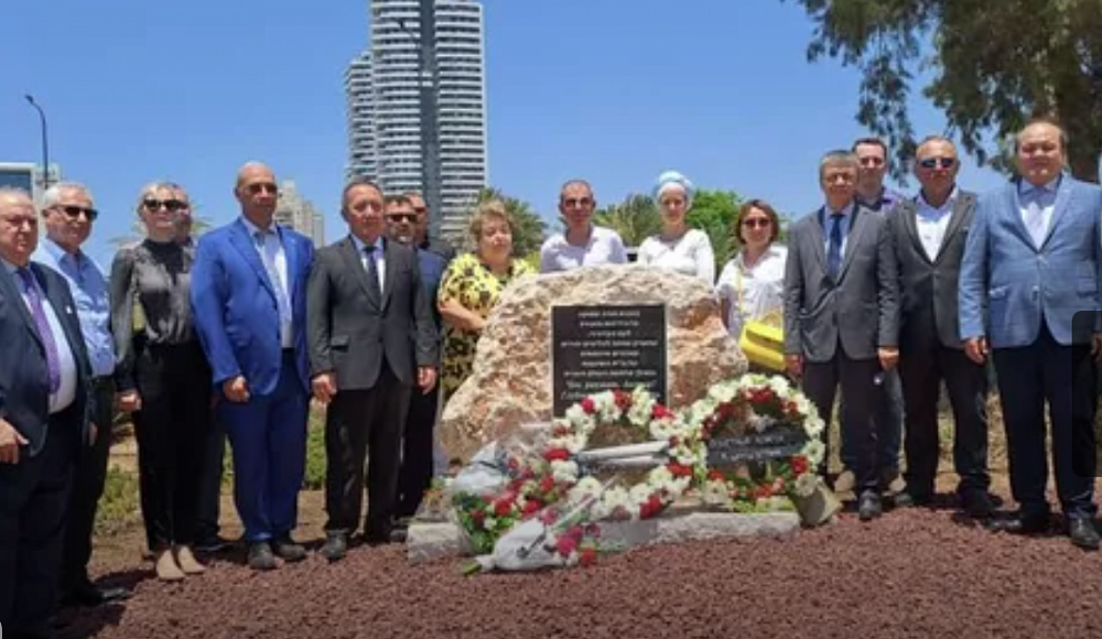 В Израиле установили камень благодарности киргизскому народу за помощь еврейским беженцам во время ВОВ