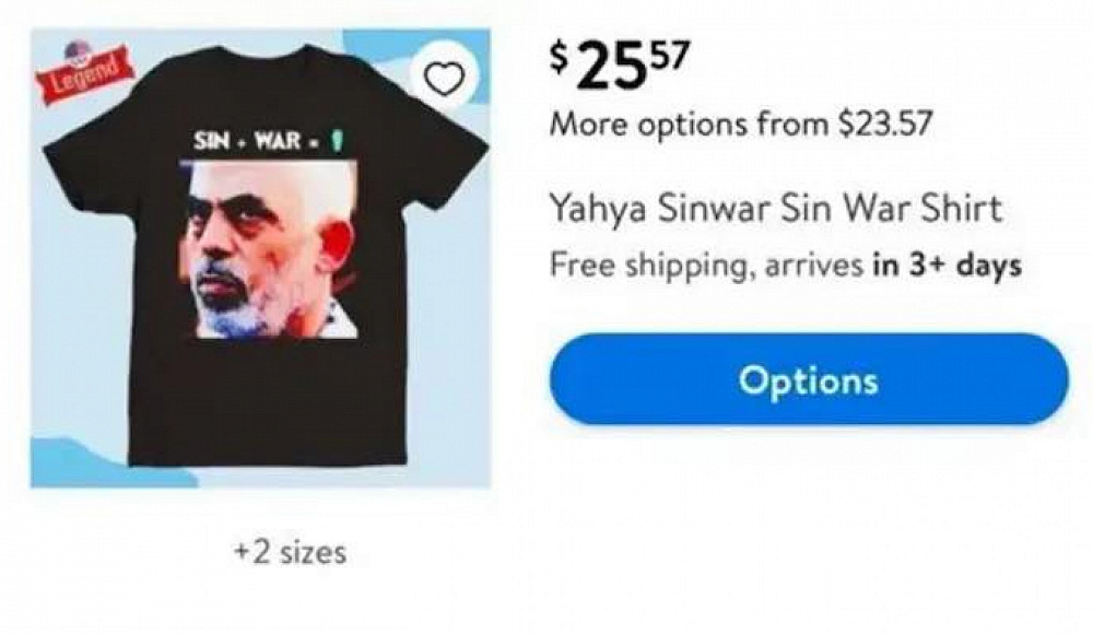 Сеть Walmart попала в скандал с футболками с портретом Синвара