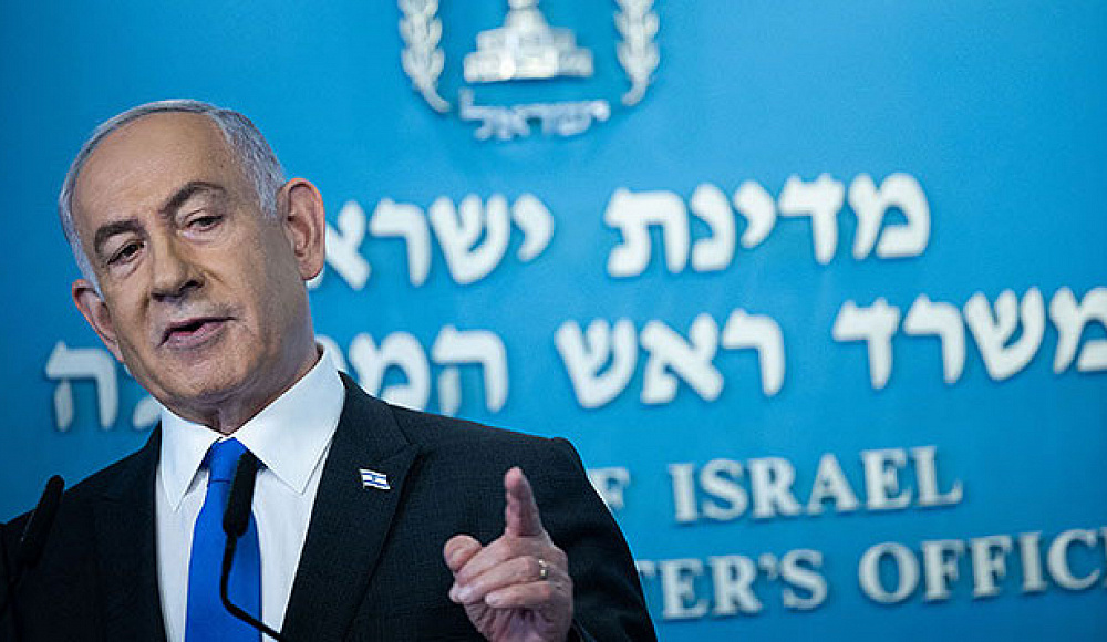 Катар обвинил Нетаньяху в попытке затянуть войну