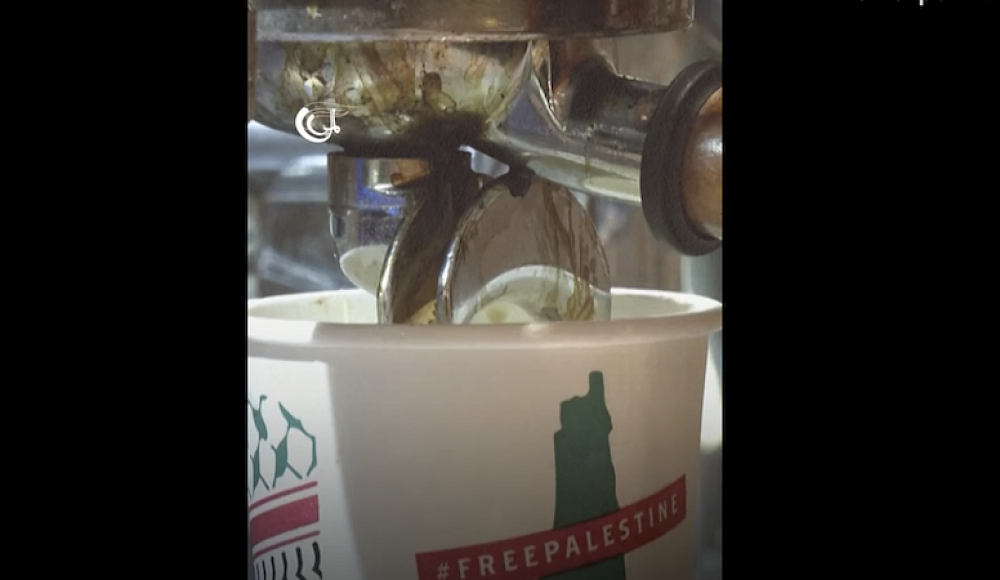 Египетская кофейня стала продавать кофе в «антиизраильских» стаканчиках