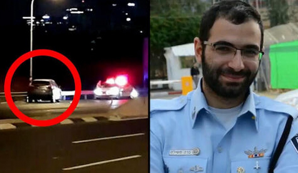 Сержант израильской полиции преградил путь палестинскому угонщику — и поплатился жизнью