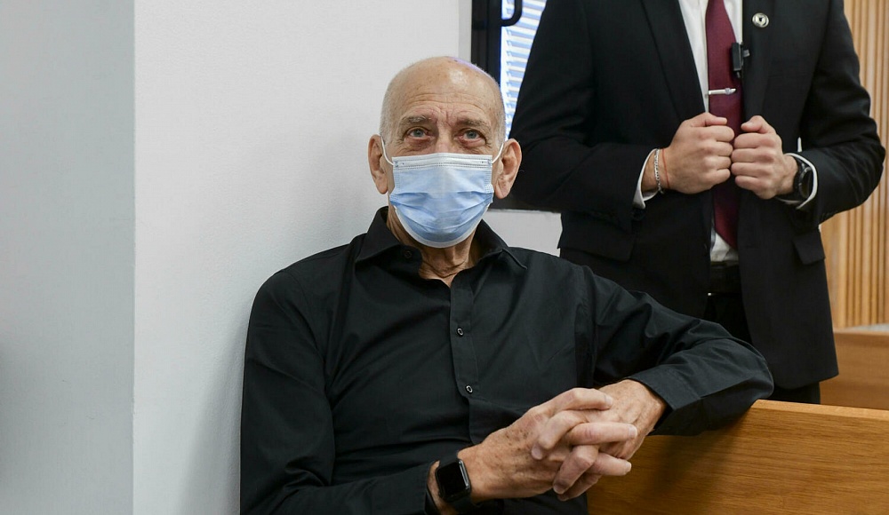 Суд отклонил запрос Ольмерта о психиатрической экспертизе семьи Нетаньяху