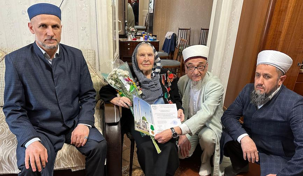 Мусульмане Свердловской области вручили медаль «Бронзовый полумесяц» еврейке-ветерану ВОВ Фане Гуревич