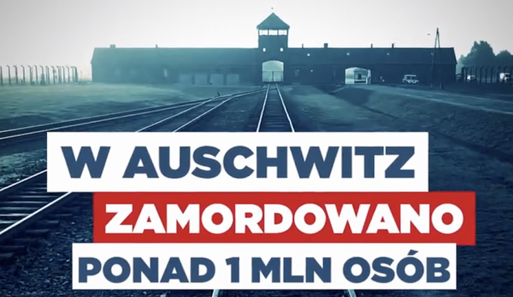 Музей Освенцима осудил использование лагеря смерти в политической рекламе правящей партии Польши