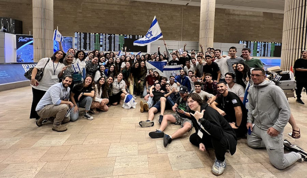 Несмотря на войну участники программы «Маса» продолжают прибывать в Израиль