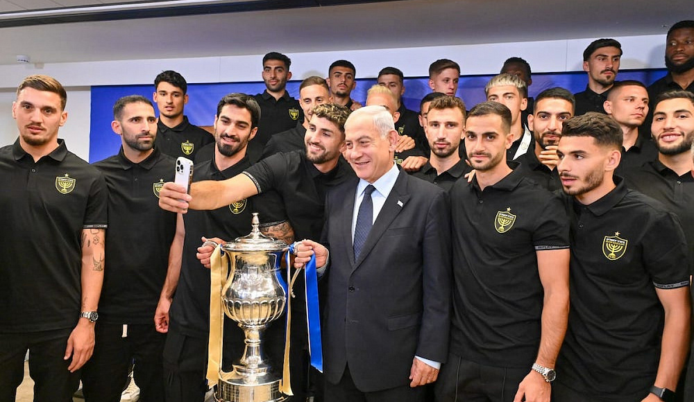 Нетаньяху поздравил «Бейтар» с победой в финале Кубка Израиля