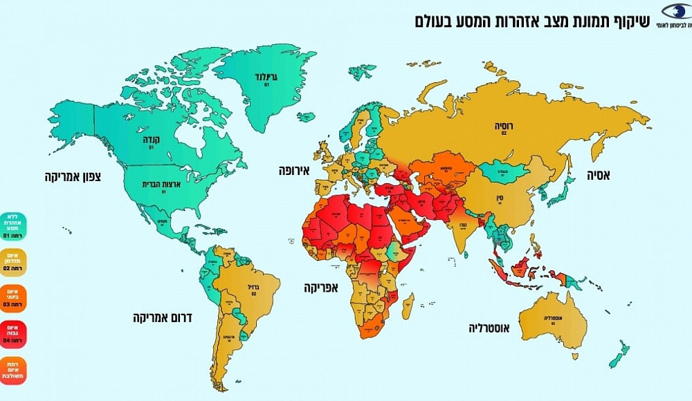 СНБ Израиля не рекомендует израильтянам посещать Казахстан, Киргизию и Узбекистан без особой необходимости