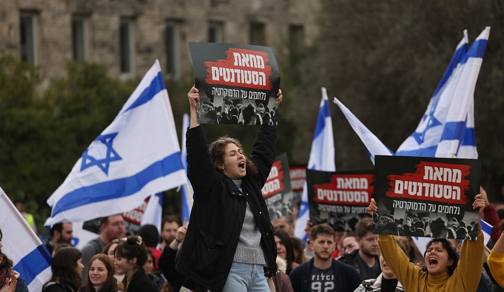 Израильские студенты провели демонстрации протеста по всей стране