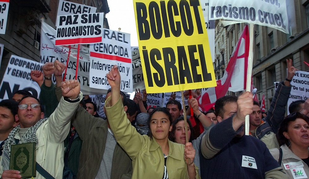 Испанский суд постановил, что BDS ущемляет основные права