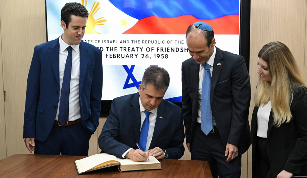 Глава МИД Израиля начал дипломатический визит на Филиппины и в Южную Корею