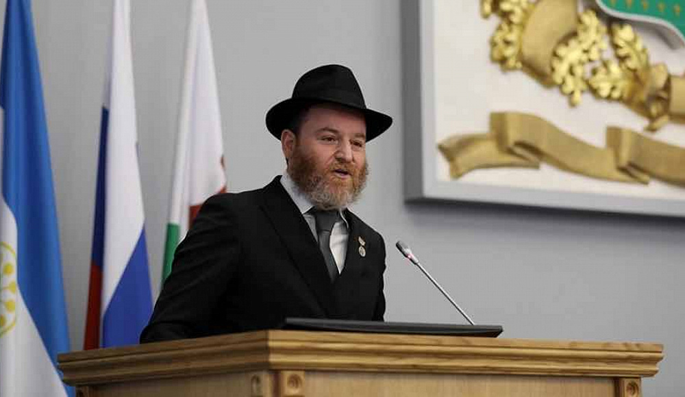 Главному раввину Башкирии присвоили звание «Почетный гражданин Уфы»