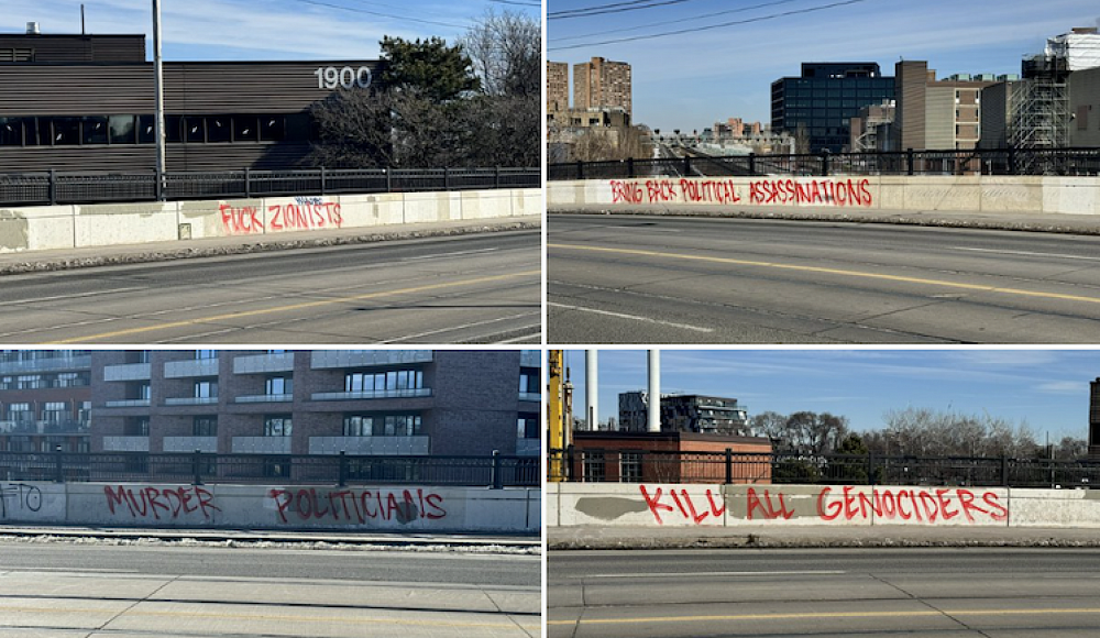В Торонто появились граффити с призывами к «убийству сионистов»