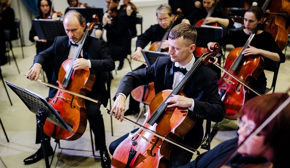 В Иркутской филармонии состоится симфонический концерт памяти жертв Холокоста