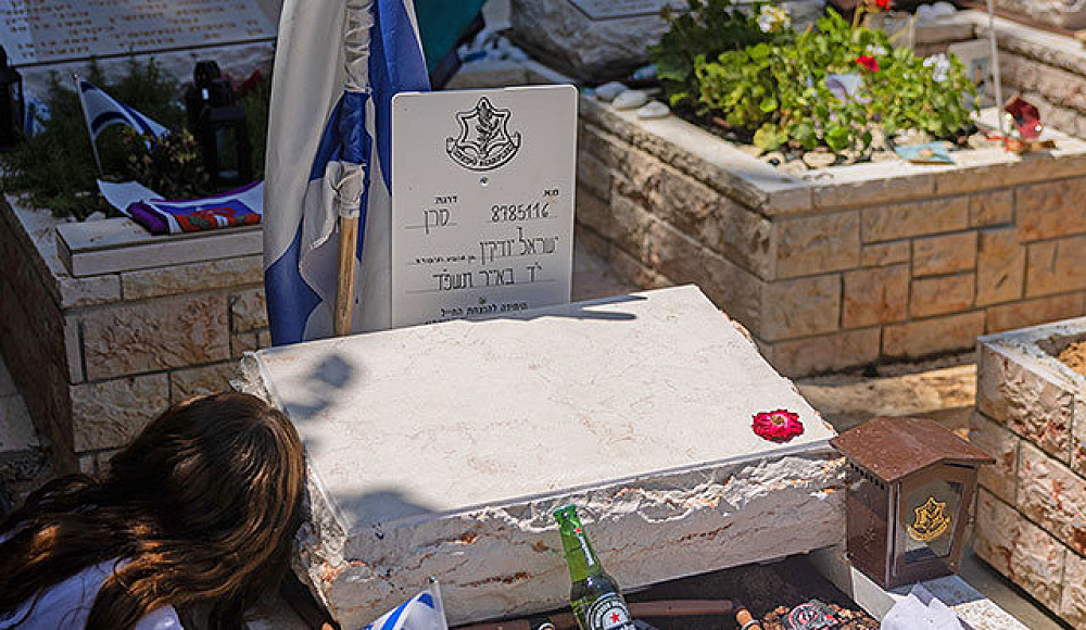 Министр обороны Израиля отменил запрет на надгробную надпись «Г-сподь отомстит за его кровь»