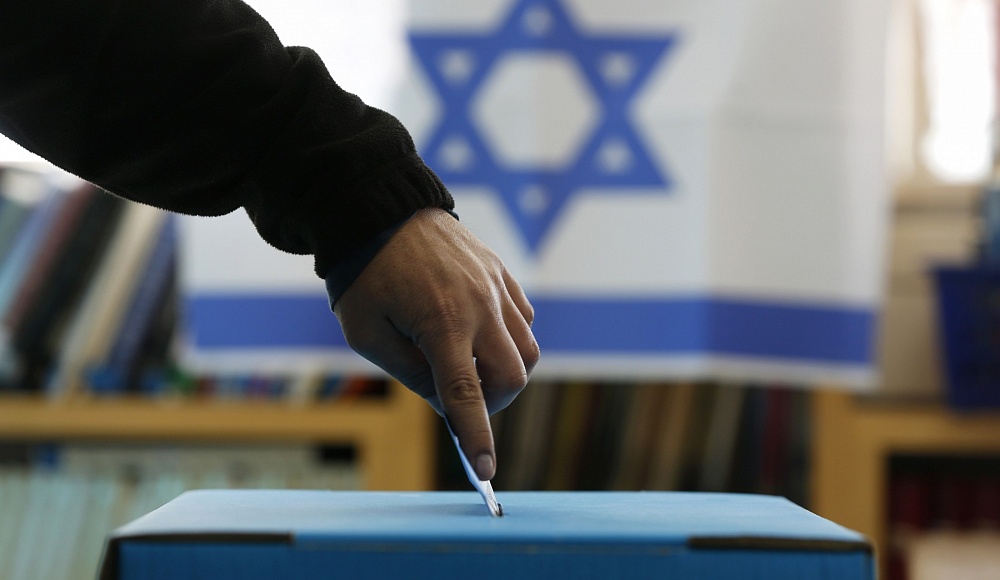 ЦИК Израиля отказался запретить исламистскую партию «Раам»