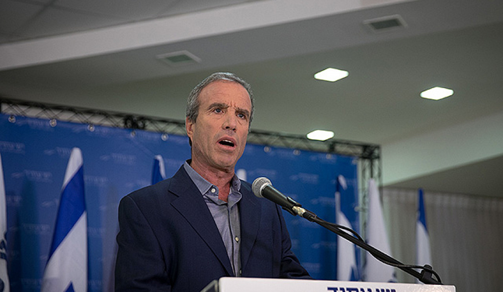 Депутат от «Еш Атид» высказался за переговоры о создании правительства с Нетаньяху