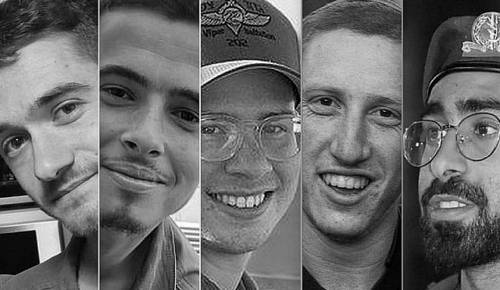 Пятеро израильских военнослужащих погибли  в результате «дружественного огня»