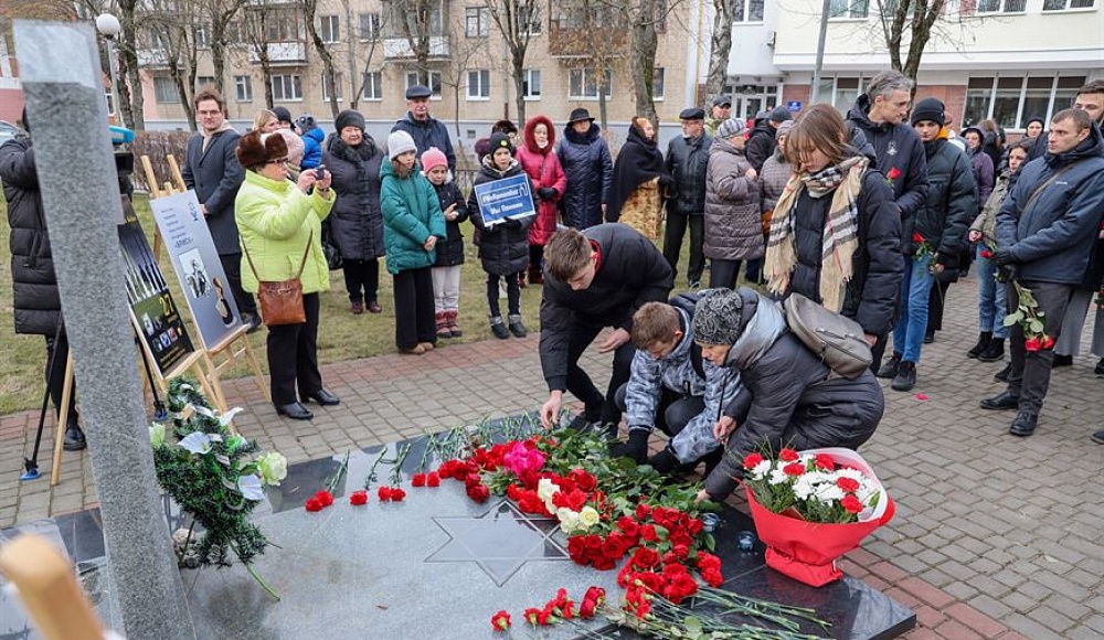 Память жертв Холокоста почтили в Бресте