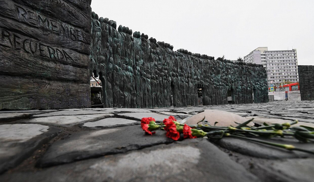 День памяти жертв Холокоста включен в календарь воспитательной работы на 2023–2024 учебный год