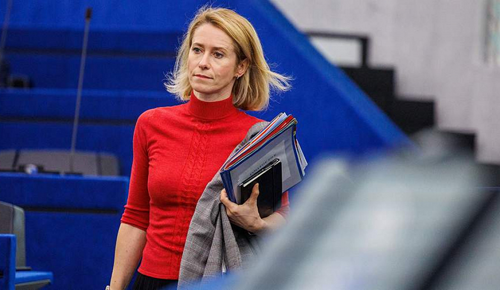 Израиль разорвал отношения с главой евродипломатии за сравнение с ЮАР времен апартеида