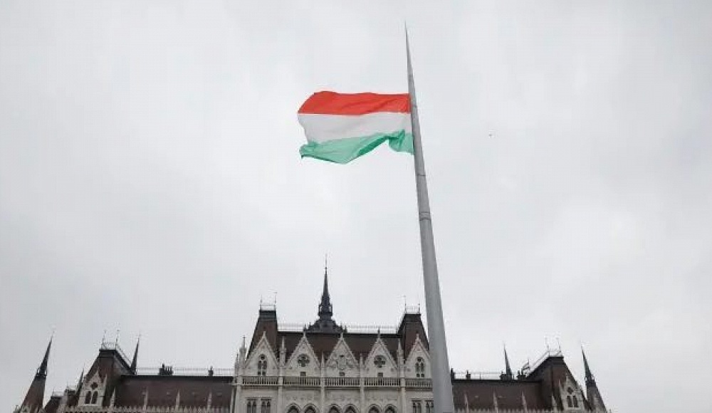 Правительство Венгрии выделит $22 млн еврейскому университету
