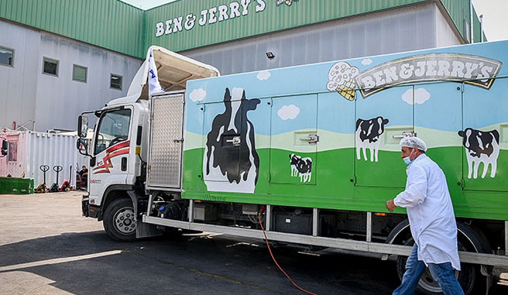 Суд в США отклонил иск Ben&Jerry's с требованием заморозить франшизу в Израиле